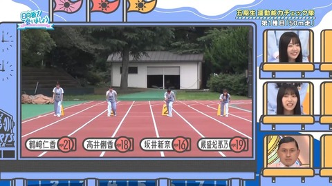 01.mp4_snapshot_02.34.791