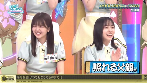 1278476727-1-30080.m4s_snapshot_12.57.920