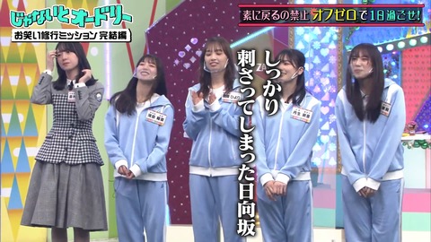 2.mp4_snapshot_10.56.050