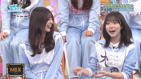 100601.mp4_snapshot_06.11.769