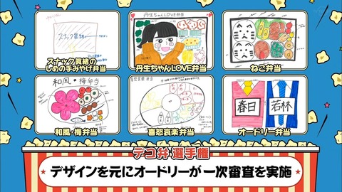 05.mp4_snapshot_01.08.722