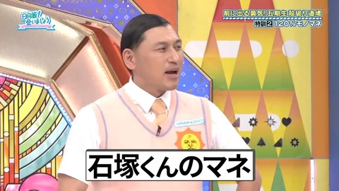 033002.mp4_snapshot_03.40.967