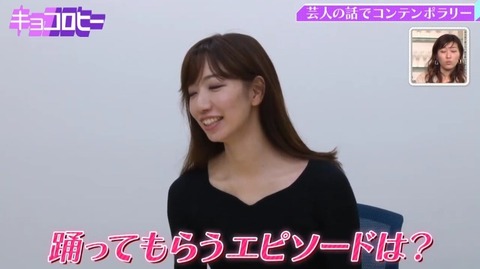 bandicam 2021-04-01 03-03-33-478.avi_snapshot_09.49.437