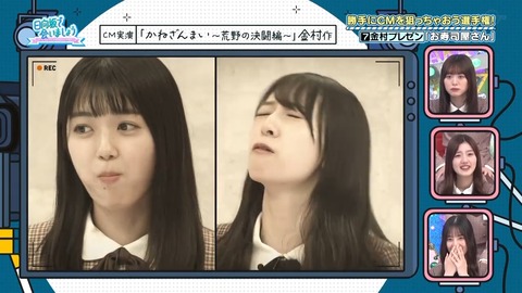 20231029.mp4_snapshot_15.20.404