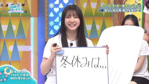 003.mp4_snapshot_03.42.224