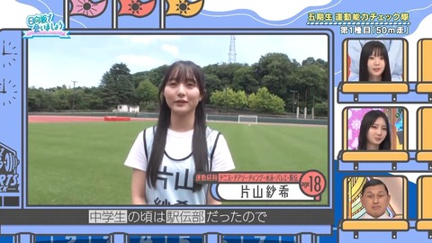 01.mp4_snapshot_03.58.404