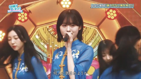 05190.mp4_snapshot_24.54.197