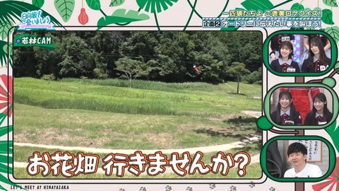 072803.mp4_snapshot_05.05.337