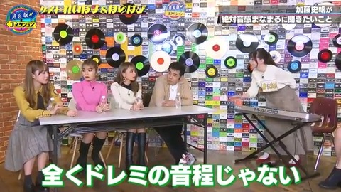 道玄坂コネクション ＃9 - YouTube-1.mp4_snapshot_15.26.242