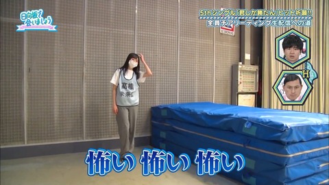 62.flv_snapshot_14.33.374