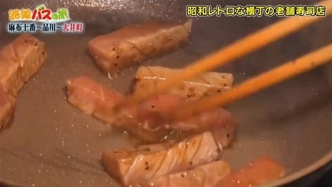 bandicam 2026-02-08 16-19-41-497.avi_snapshot_03.28.689