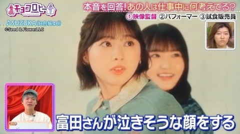 bandicam 2025-02-11 02-22-07-417.avi_snapshot_02.49.320