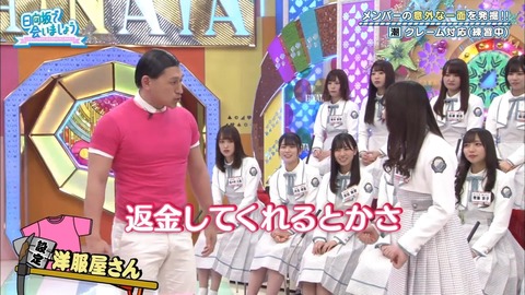10.mp4_snapshot_10.03.582