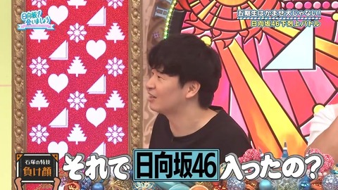 092902.mp4_snapshot_01.13.645