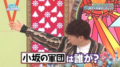 0406.mp4_snapshot_04.03.571