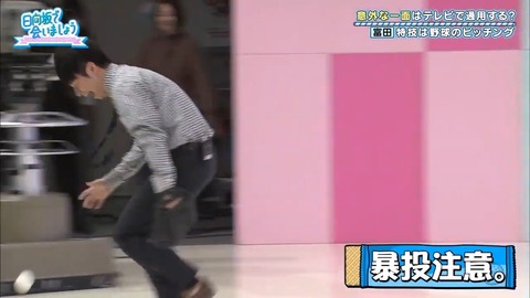 9.mp4_snapshot_03.55.117