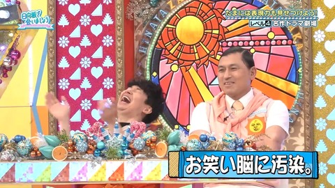 379.mp4_snapshot_16.06.420