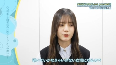 bandicam 2025-04-14 01-43-12-581.avi_snapshot_04.51.881