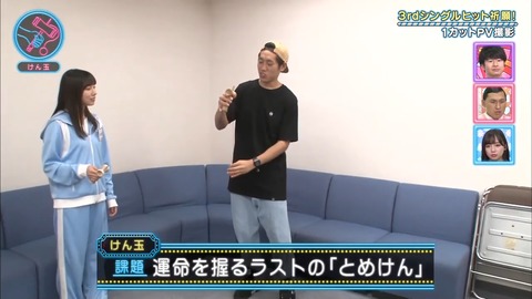 24.mp4_snapshot_21.46.272