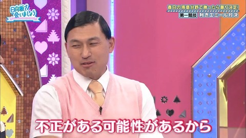 6.mp4_snapshot_09.07.509