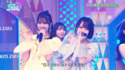 093001.mp4_snapshot_26.08.168