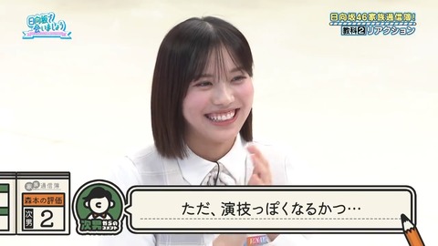 0819.mp4_snapshot_20.07.791