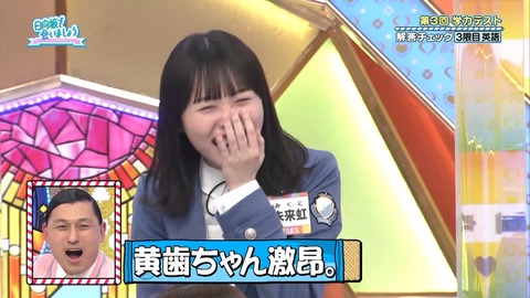 1080849270-1-208.mp4_snapshot_06.27.573