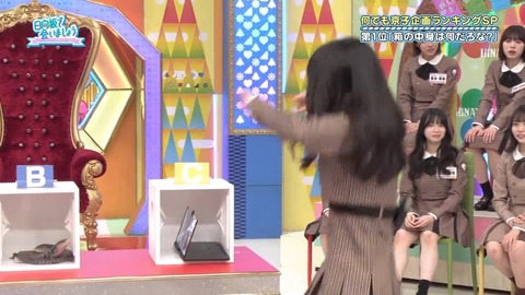 0401.mp4_snapshot_22.40.819