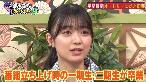 bandicam 2025-05-07 22-56-29-158.avi_snapshot_25.00.780