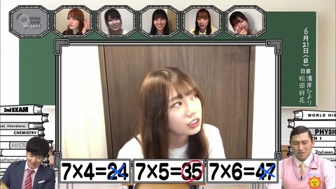 1.mp4_snapshot_07.09.819