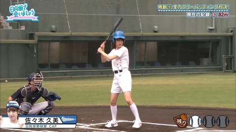 1.mp4_snapshot_15.15.285