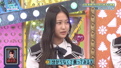 380.mp4_snapshot_21.54.353