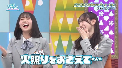 020902.mp4_snapshot_07.43.185