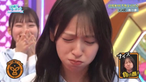 092902.mp4_snapshot_03.36.903