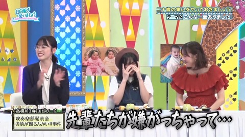 111101.mp4_snapshot_13.26.052