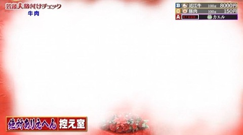 bandicam 2022-01-01 20-47-10-844.avi_snapshot_08.34.402