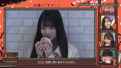 021601.mp4_snapshot_07.18.650