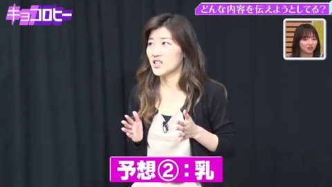 bandicam 2021-09-09 03-09-44-621.avi_snapshot_03.47.516