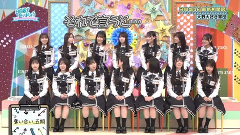 0601.mp4_snapshot_20.48.109