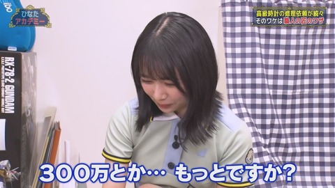 1254436585-1-192.mp4_snapshot_06.27.521