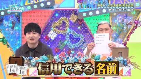 1216.mp4_snapshot_06.03.346