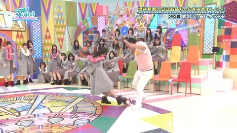 38587467600-1-192 (1).mp4_snapshot_10.55.386