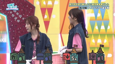 0617.mp4_snapshot_05.21.823