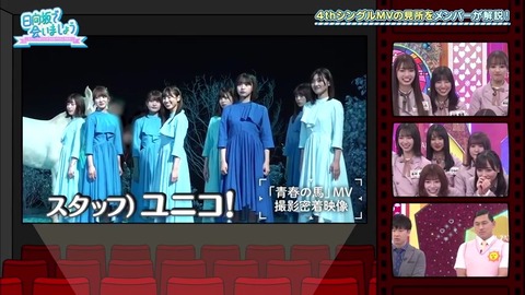 fd8437c0-567e-11ea-a7e1-48df3726a06a.mp4_snapshot_14.06.893