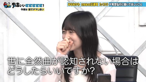 1025.mp4_snapshot_04.56.089