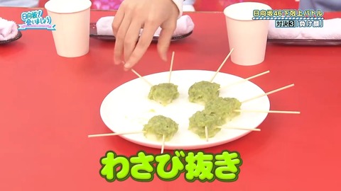 092902.mp4_snapshot_03.15.910