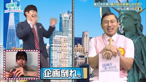 17.mp4_snapshot_16.44.086