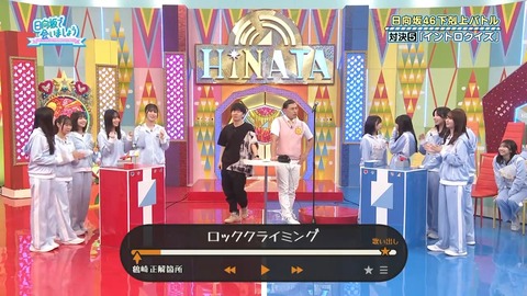 100601.mp4_snapshot_04.56.796