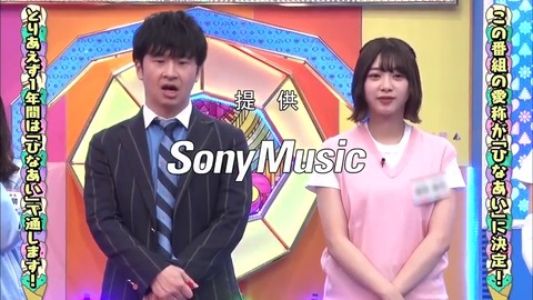 3.mp4_snapshot_24.55.109