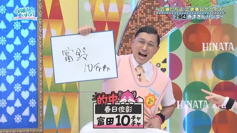 080402.mp4_snapshot_01.56.354